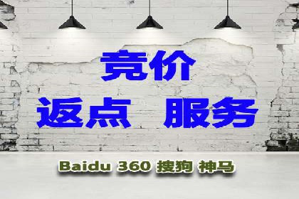 行业案例分享：sem竞价广告如何提升品牌知名度