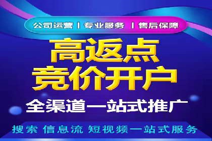 微信朋友圈信息流：明星营销的秘密与案例