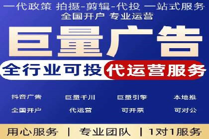 成功案例揭秘：如何利用信息流广告实现高效转化
